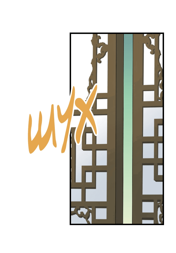 Манга Королева Цветов - Глава 79 Страница 26