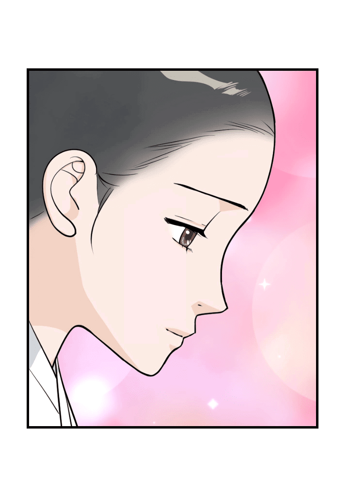 Манга Королева Цветов - Глава 79 Страница 35