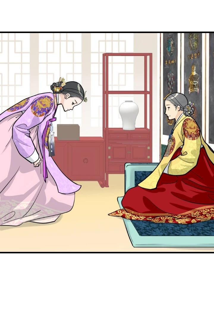 Манга Королева Цветов - Глава 79 Страница 6