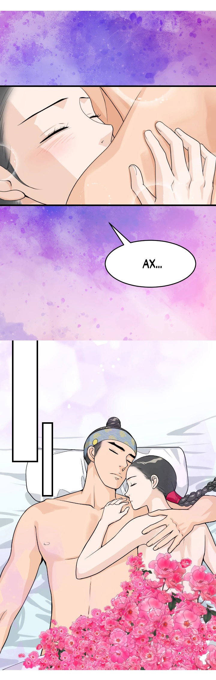 Манга Королева Цветов - Глава 79 Страница 23