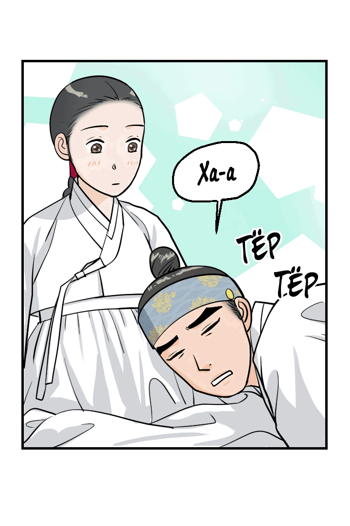 Манга Королева Цветов - Глава 79 Страница 33