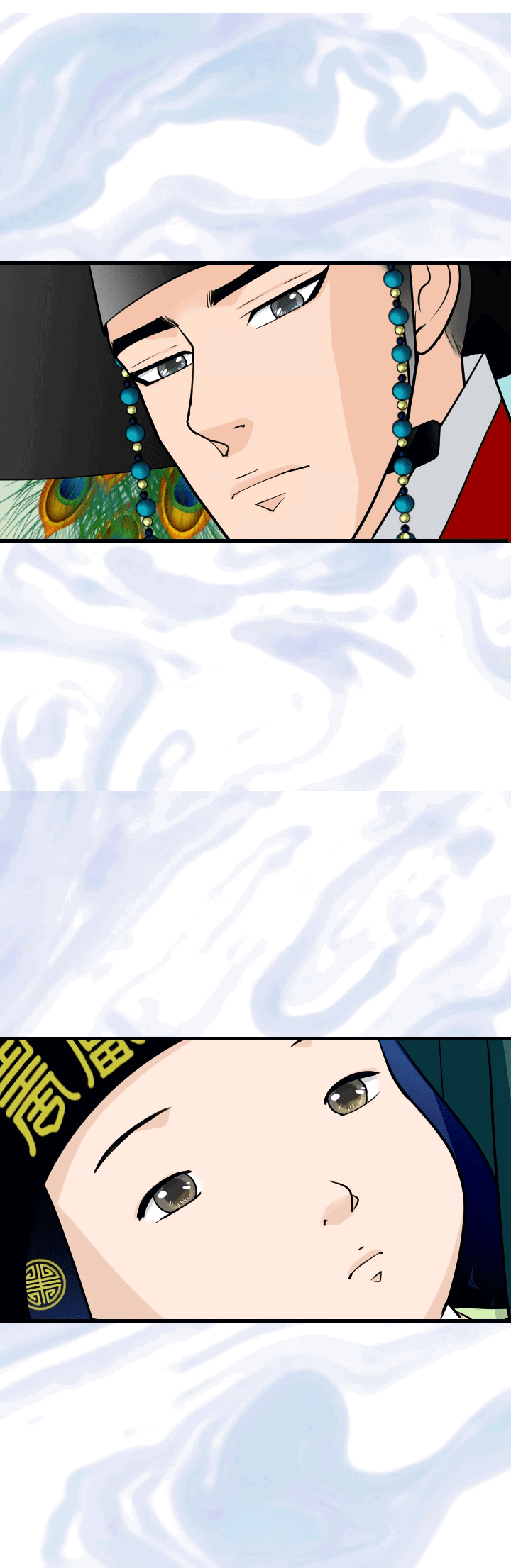 Манга Королева Цветов - Глава 78 Страница 33