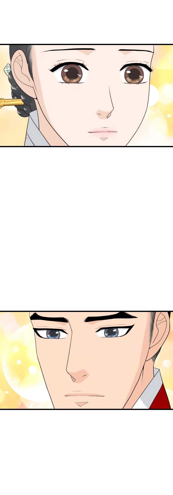 Манга Королева Цветов - Глава 78 Страница 17