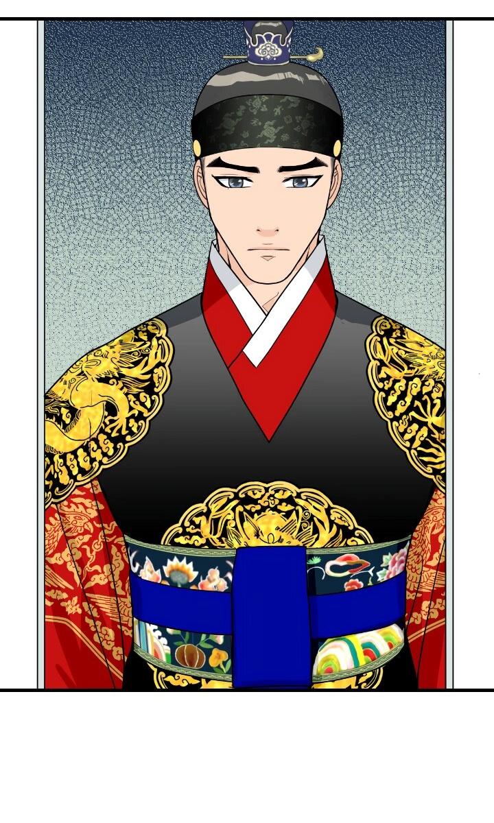 Манга Королева Цветов - Глава 78 Страница 16