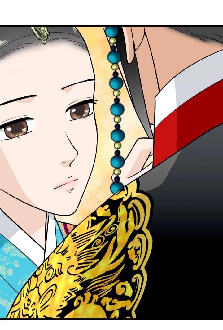 Манга Королева Цветов - Глава 78 Страница 5