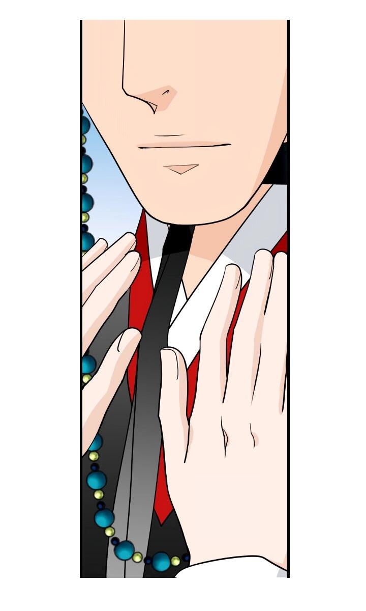 Манга Королева Цветов - Глава 78 Страница 6