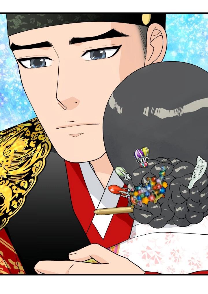 Манга Королева Цветов - Глава 78 Страница 25