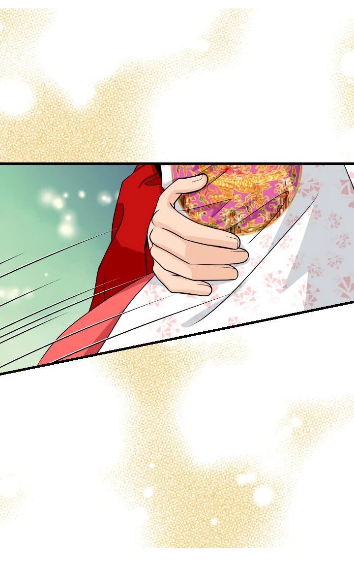 Манга Королева Цветов - Глава 78 Страница 20