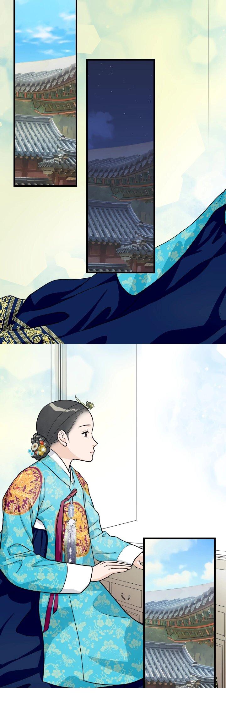 Манга Королева Цветов - Глава 78 Страница 11