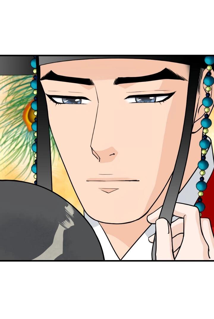 Манга Королева Цветов - Глава 78 Страница 4