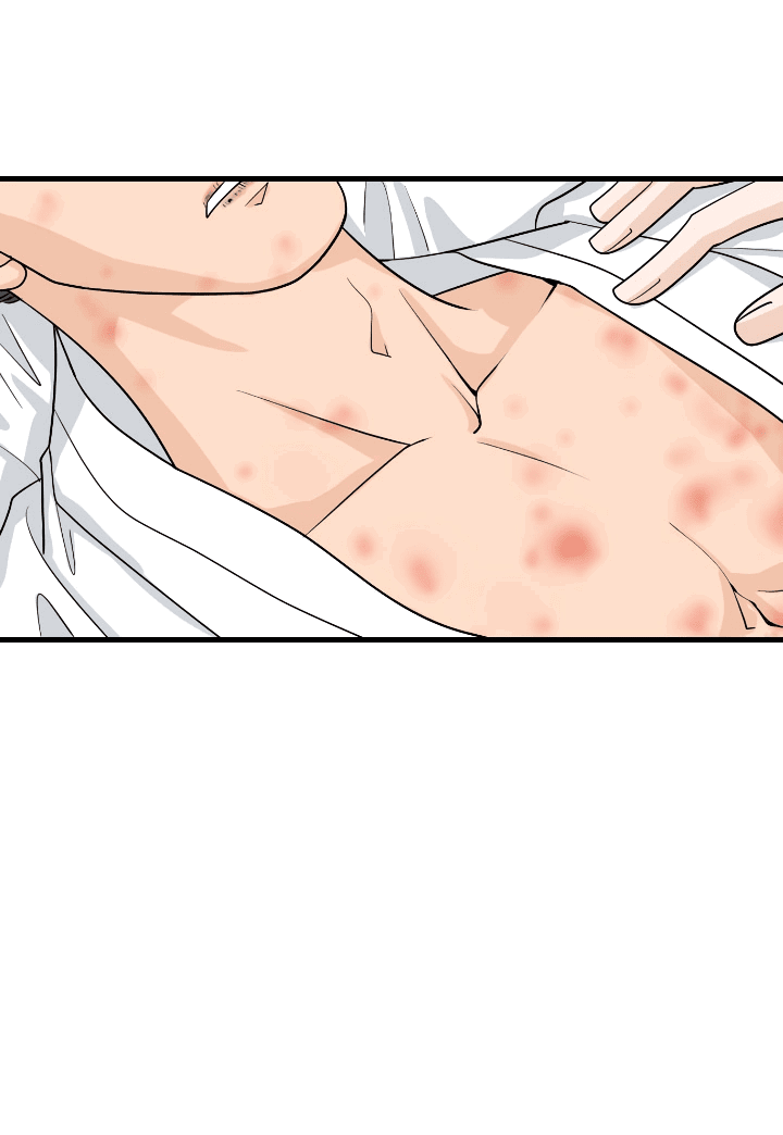 Манга Королева Цветов - Глава 80 Страница 25