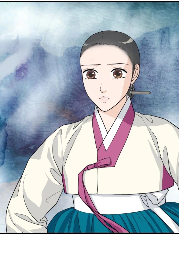 Манга Королева Цветов - Глава 80 Страница 13