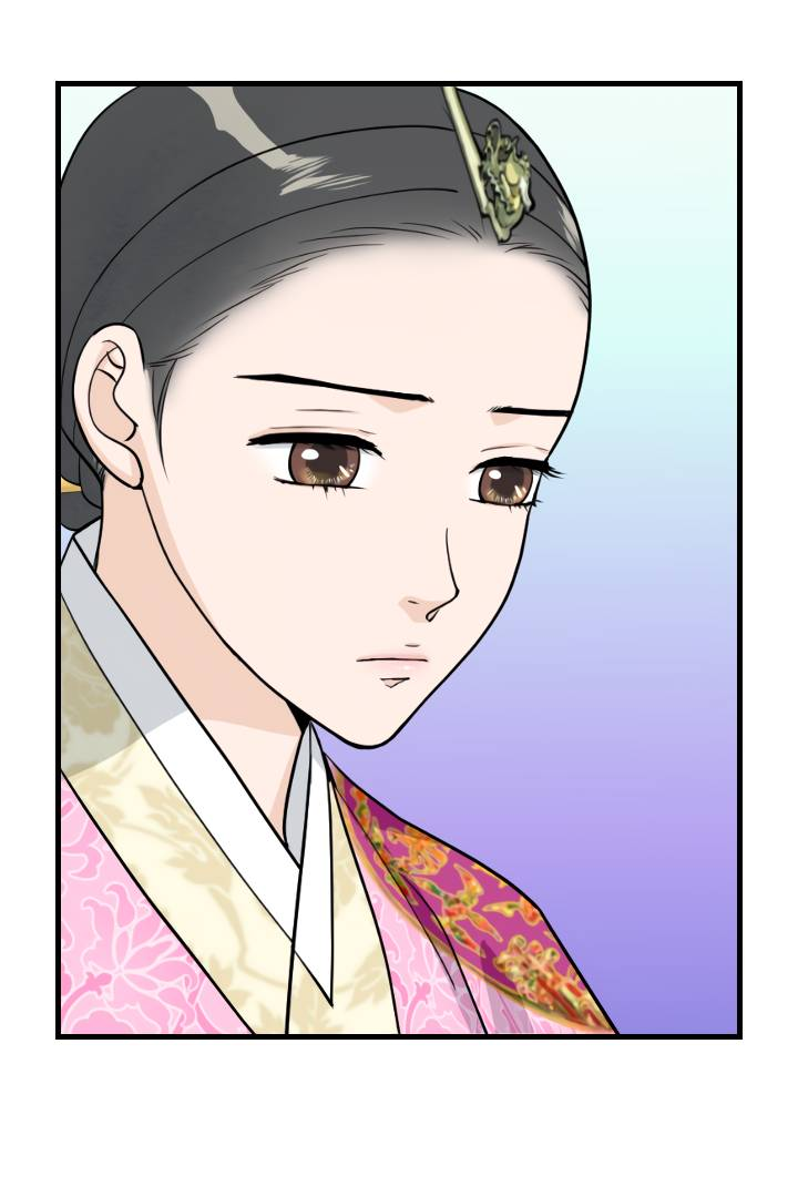 Манга Королева Цветов - Глава 82 Страница 11