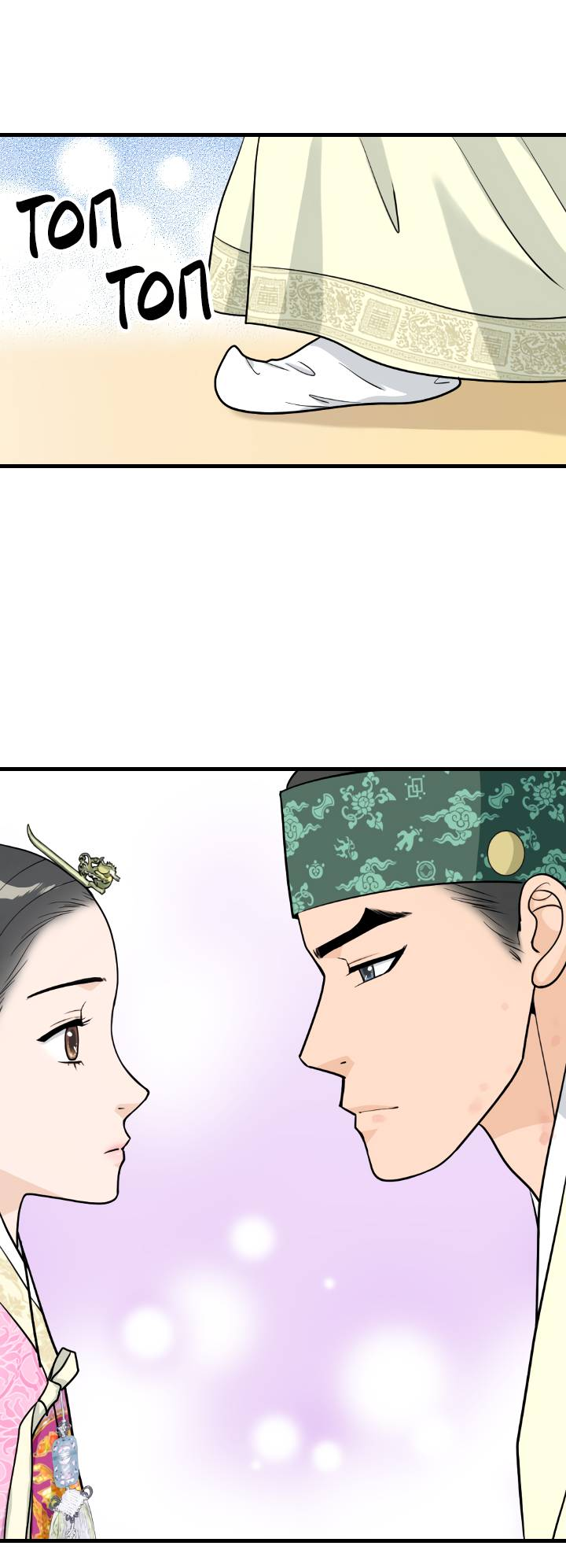 Манга Королева Цветов - Глава 82 Страница 28