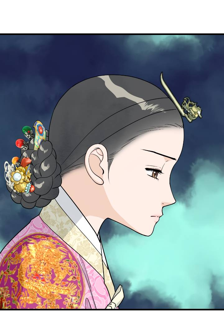 Манга Королева Цветов - Глава 82 Страница 14