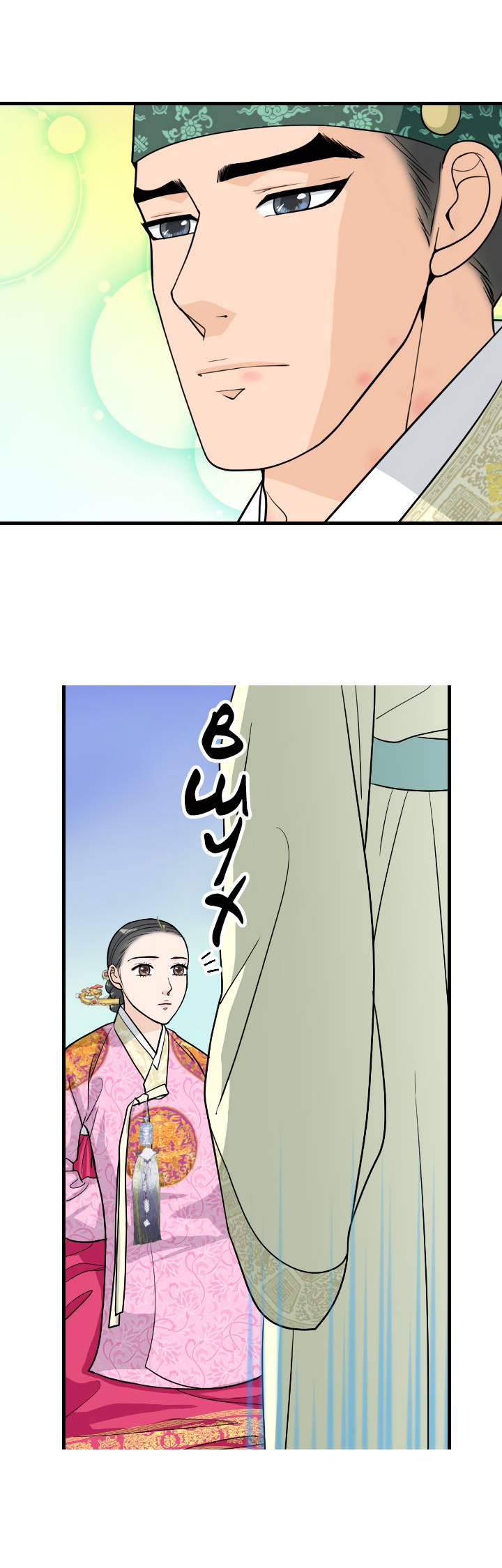 Манга Королева Цветов - Глава 82 Страница 27