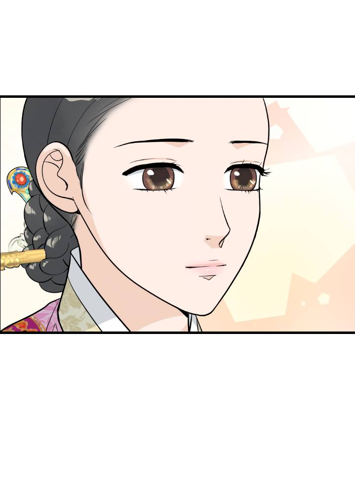 Манга Королева Цветов - Глава 82 Страница 24