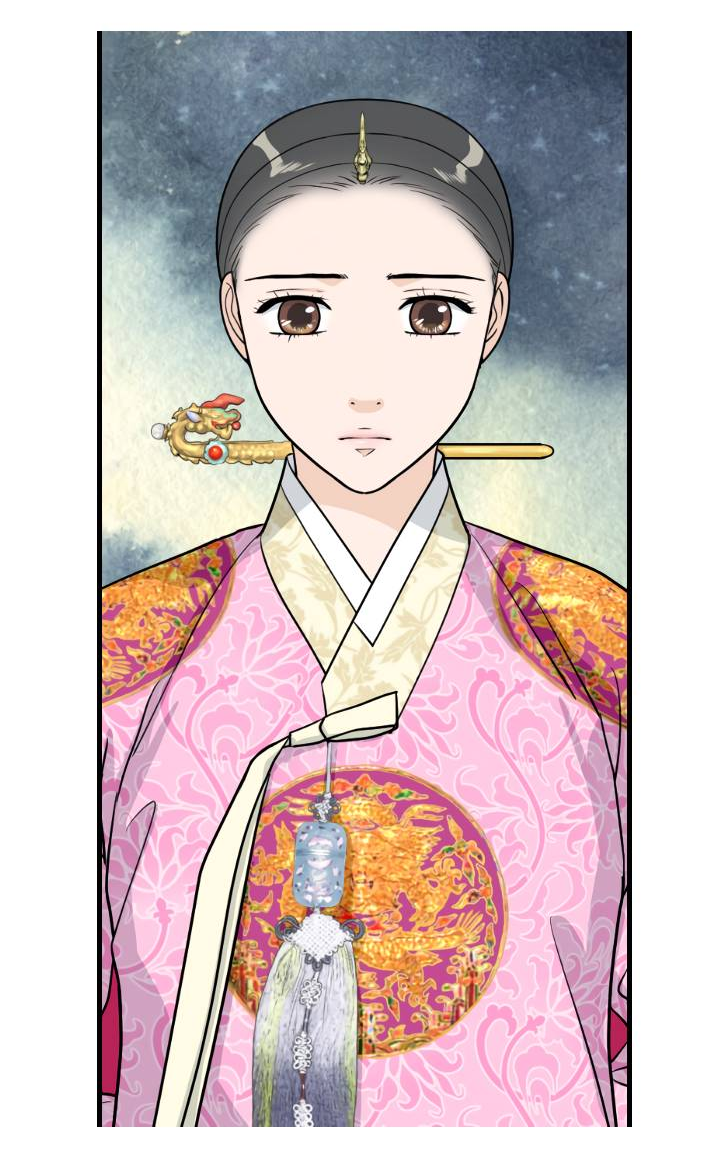 Манга Королева Цветов - Глава 82 Страница 9