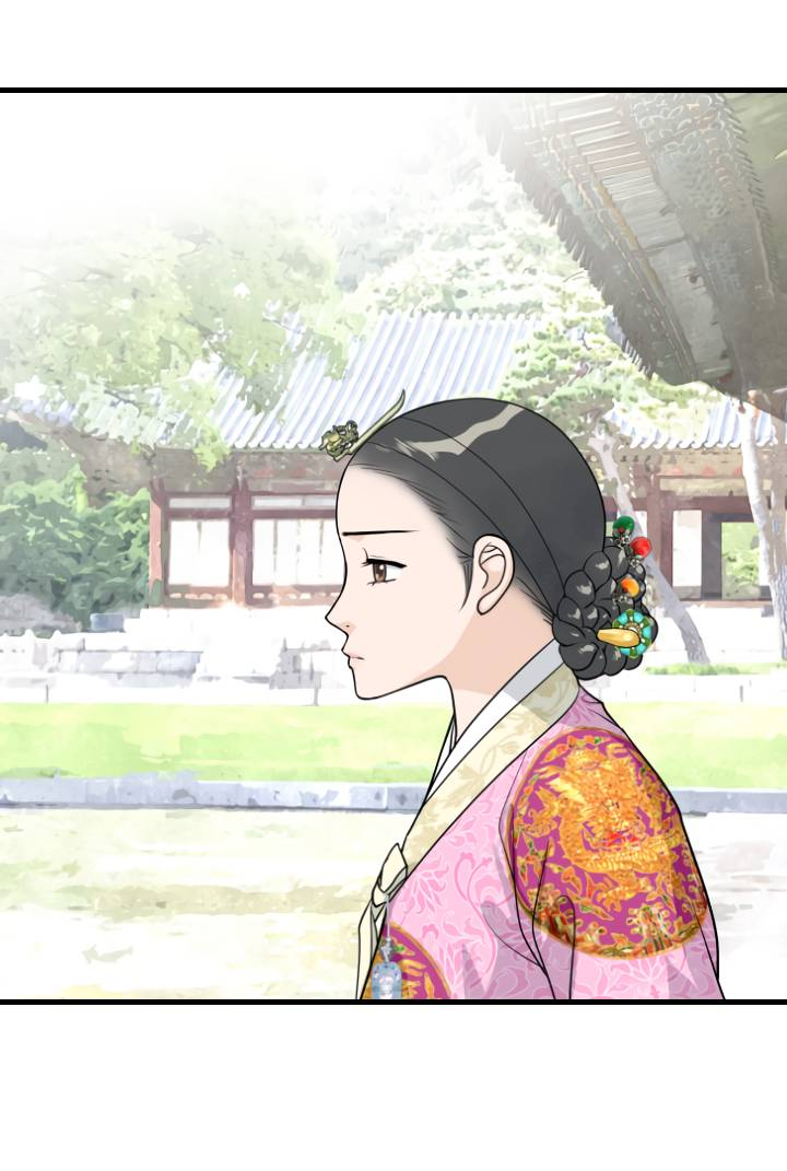 Манга Королева Цветов - Глава 82 Страница 19