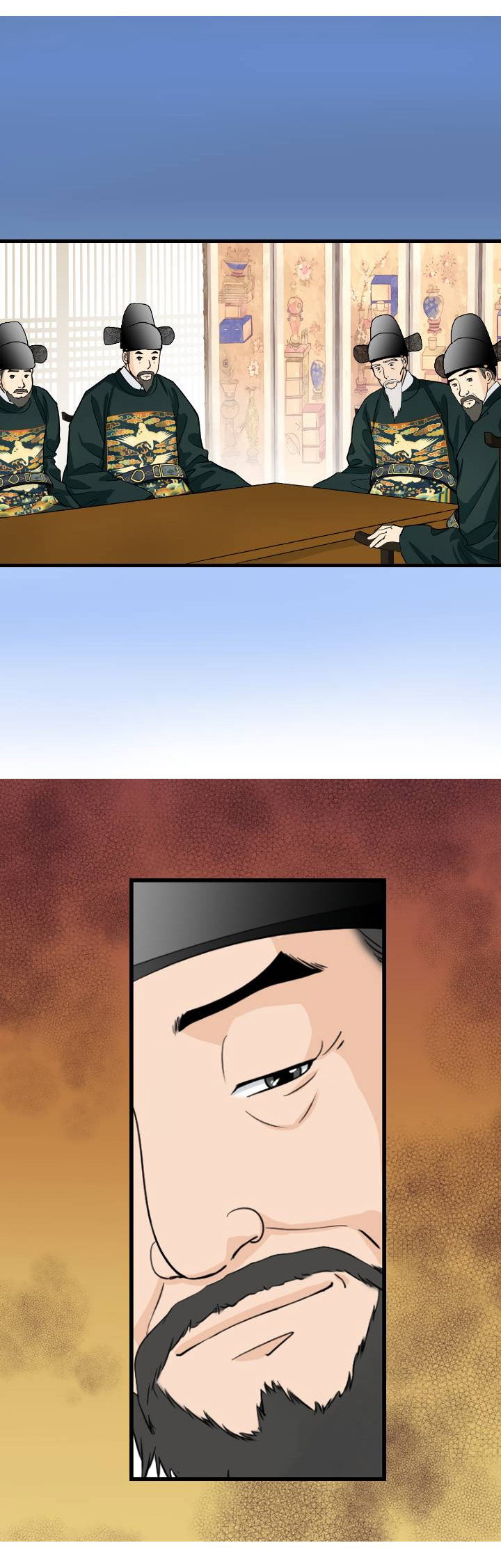 Манга Королева Цветов - Глава 81 Страница 7