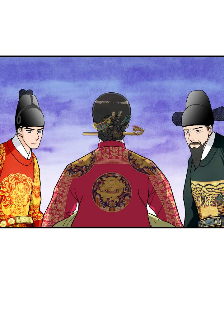 Манга Королева Цветов - Глава 83 Страница 4