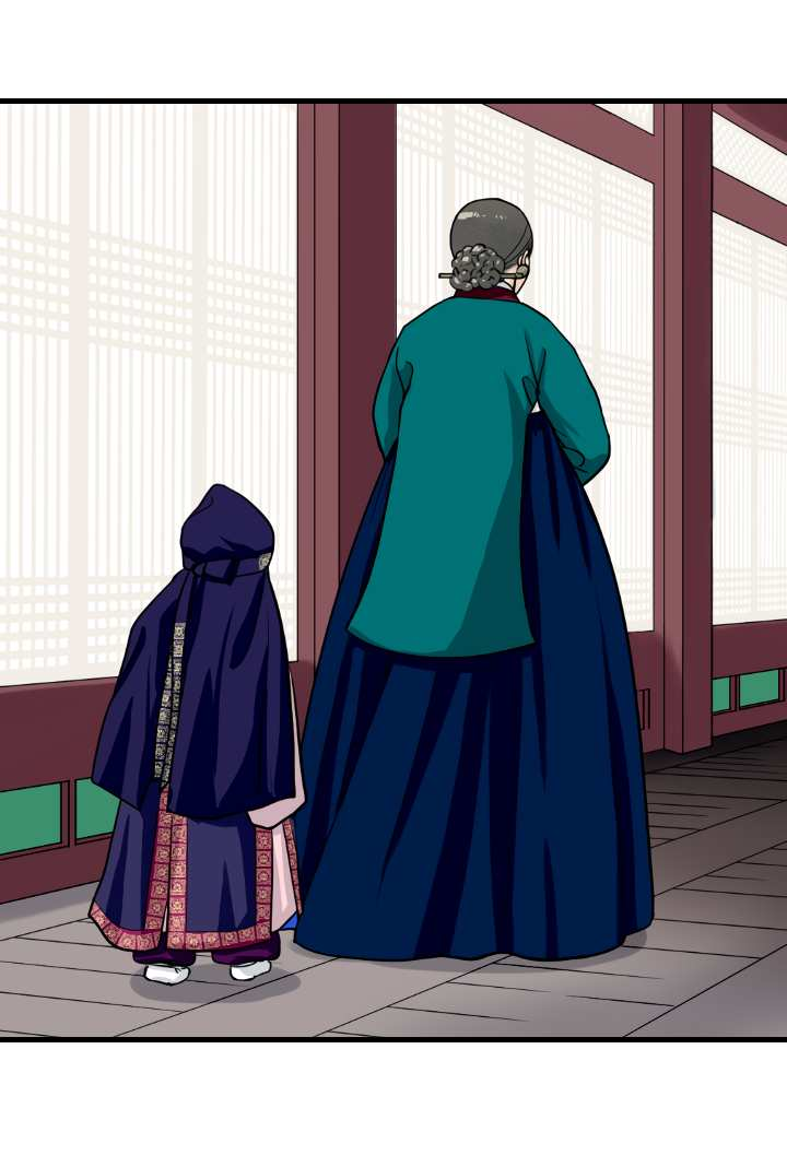 Манга Королева Цветов - Глава 83 Страница 34