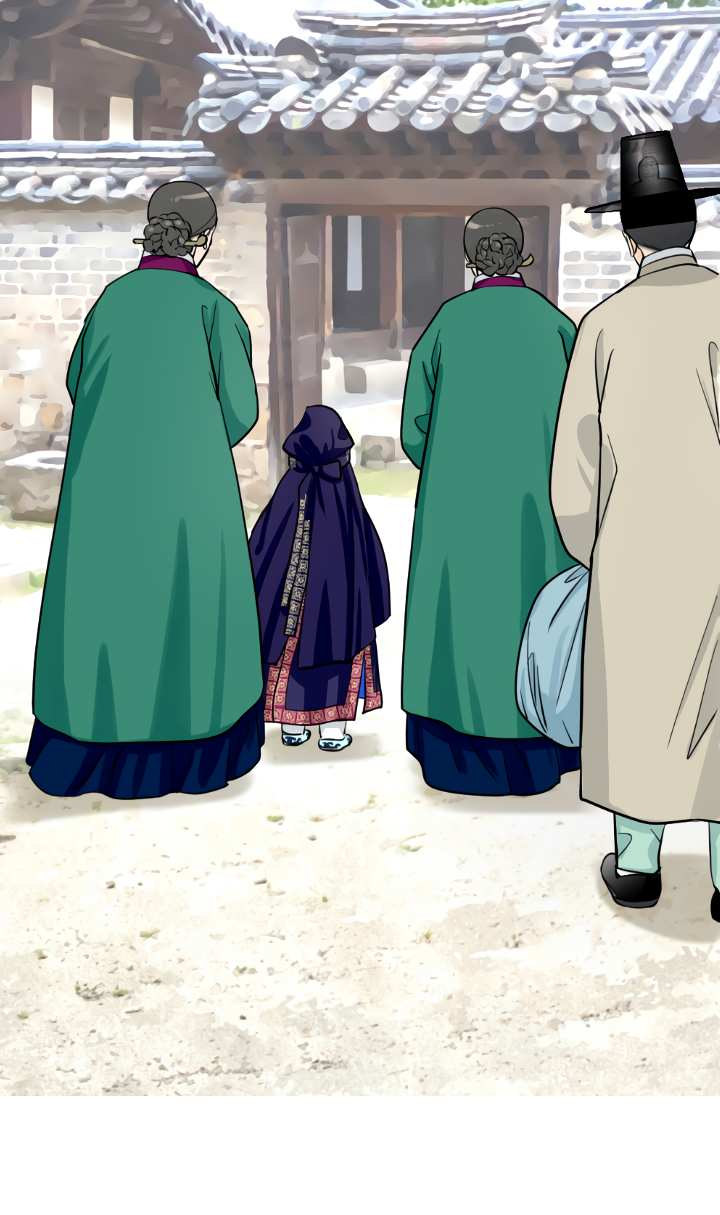 Манга Королева Цветов - Глава 83 Страница 29