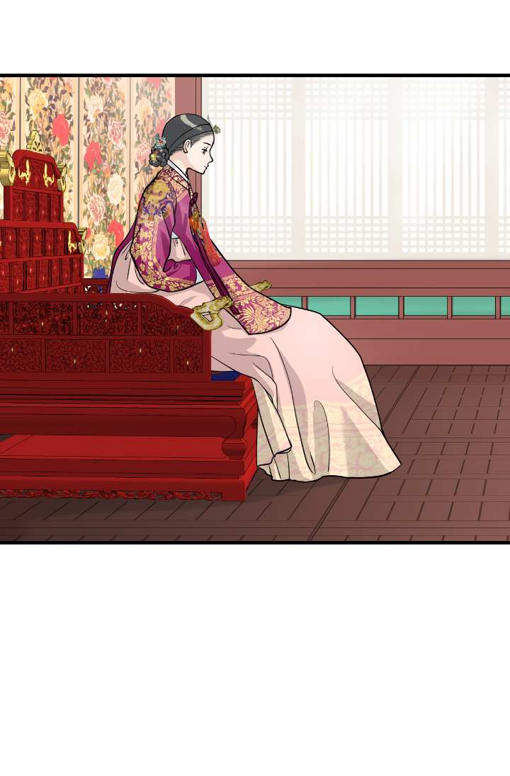 Манга Королева Цветов - Глава 83 Страница 42
