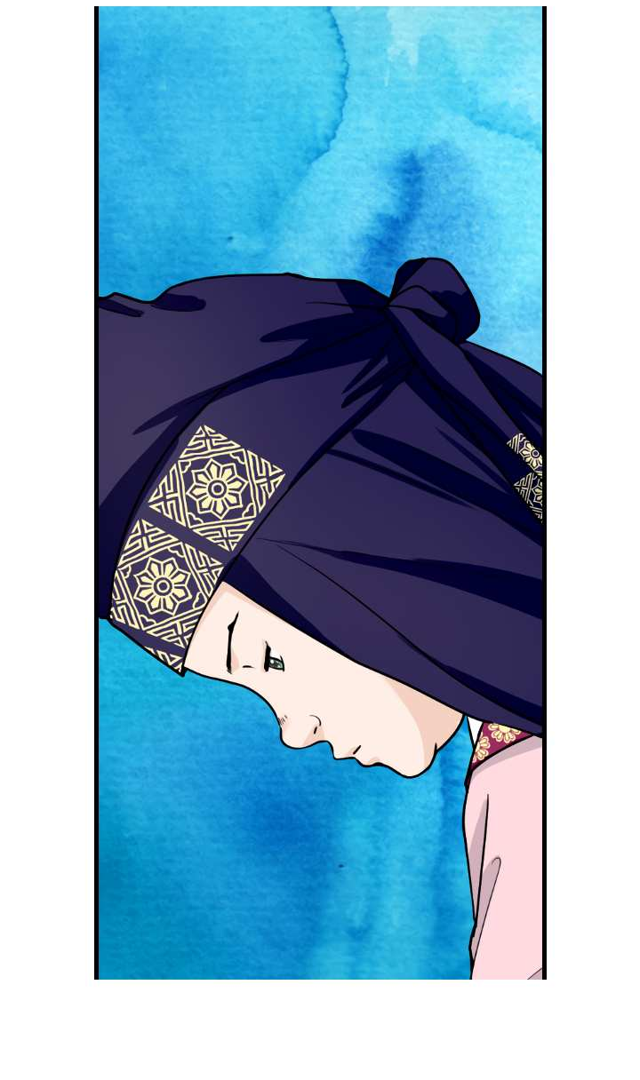 Манга Королева Цветов - Глава 83 Страница 41