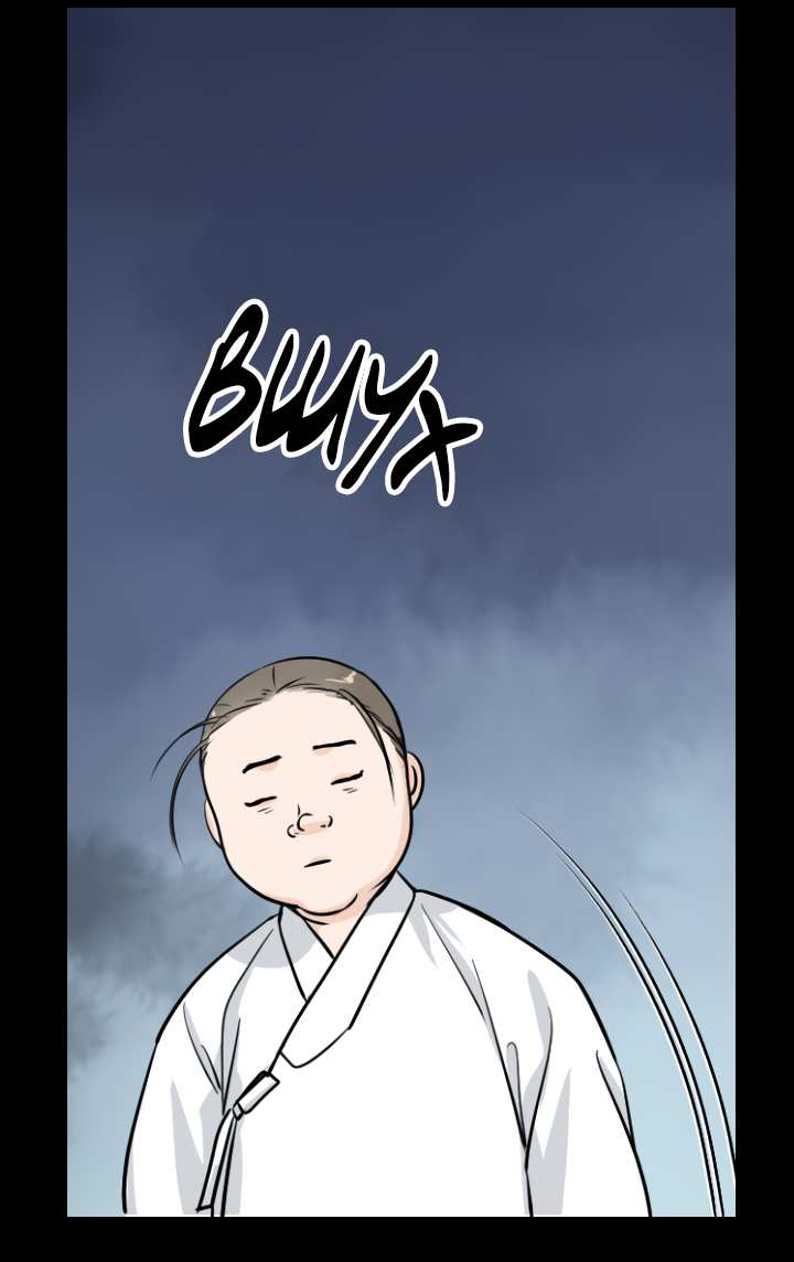 Манга Королева Цветов - Глава 85 Страница 31