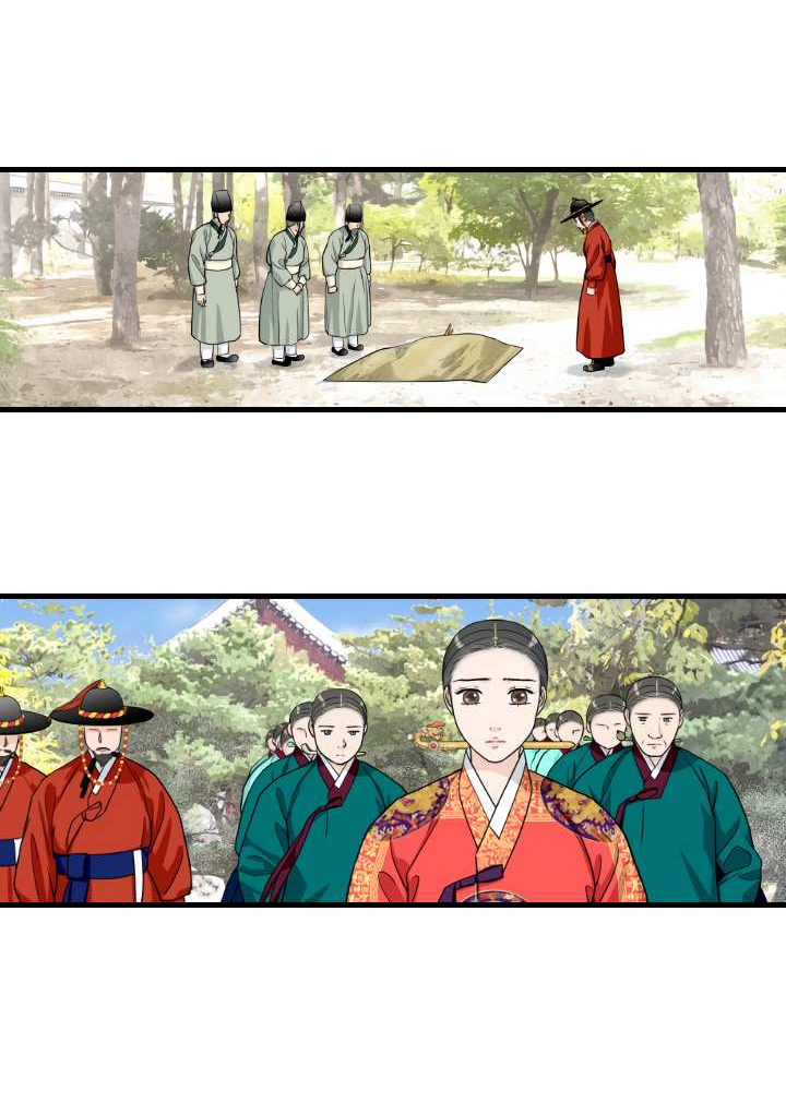 Манга Королева Цветов - Глава 86 Страница 5