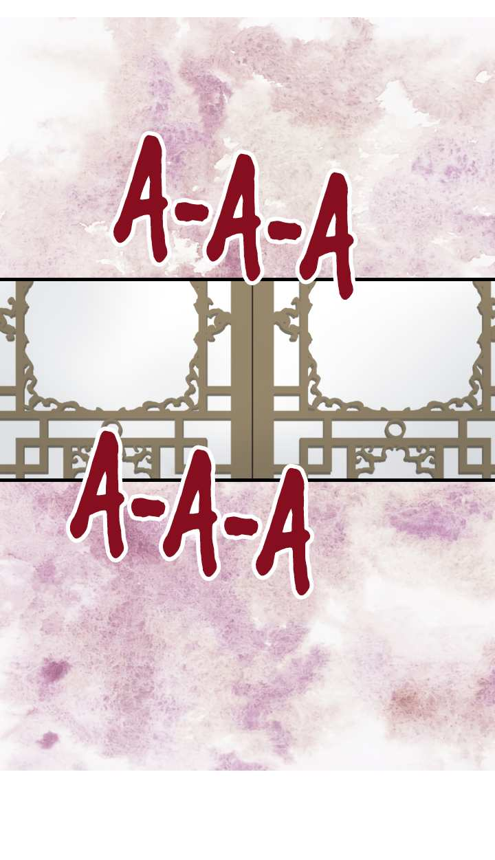 Манга Королева Цветов - Глава 86 Страница 19