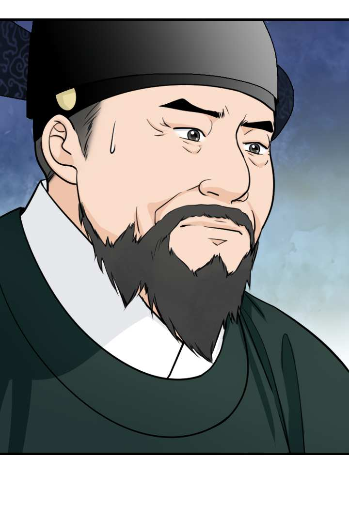 Манга Королева Цветов - Глава 86 Страница 22