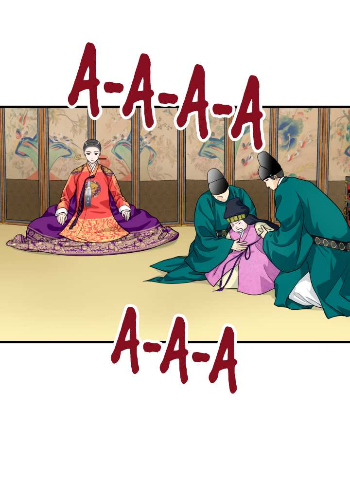 Манга Королева Цветов - Глава 86 Страница 21