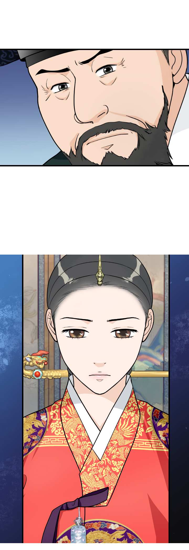 Манга Королева Цветов - Глава 86 Страница 26