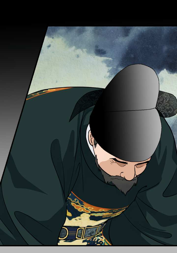 Манга Королева Цветов - Глава 86 Страница 44