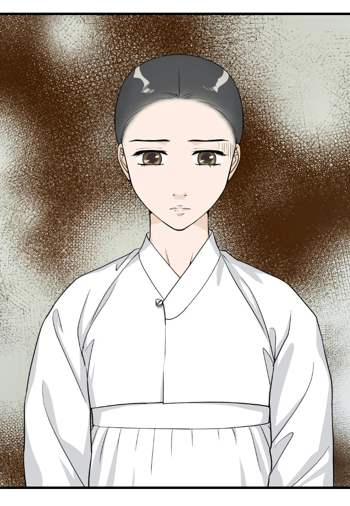 Манга Королева Цветов - Глава 73 Страница 11