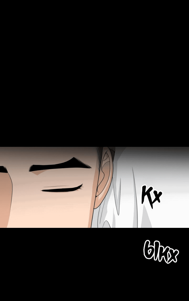 Манга Королева Цветов - Глава 73 Страница 19