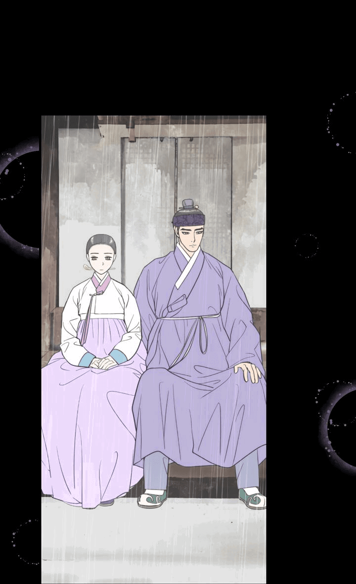 Манга Королева Цветов - Глава 73 Страница 16