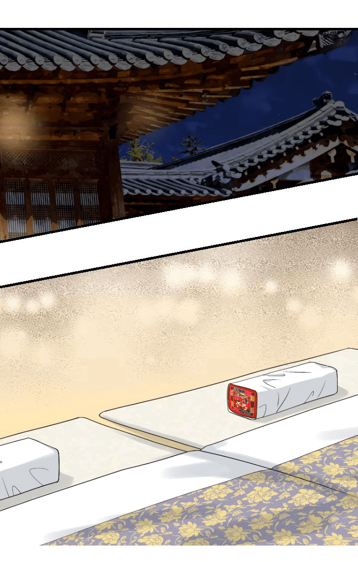 Манга Королева Цветов - Глава 73 Страница 10