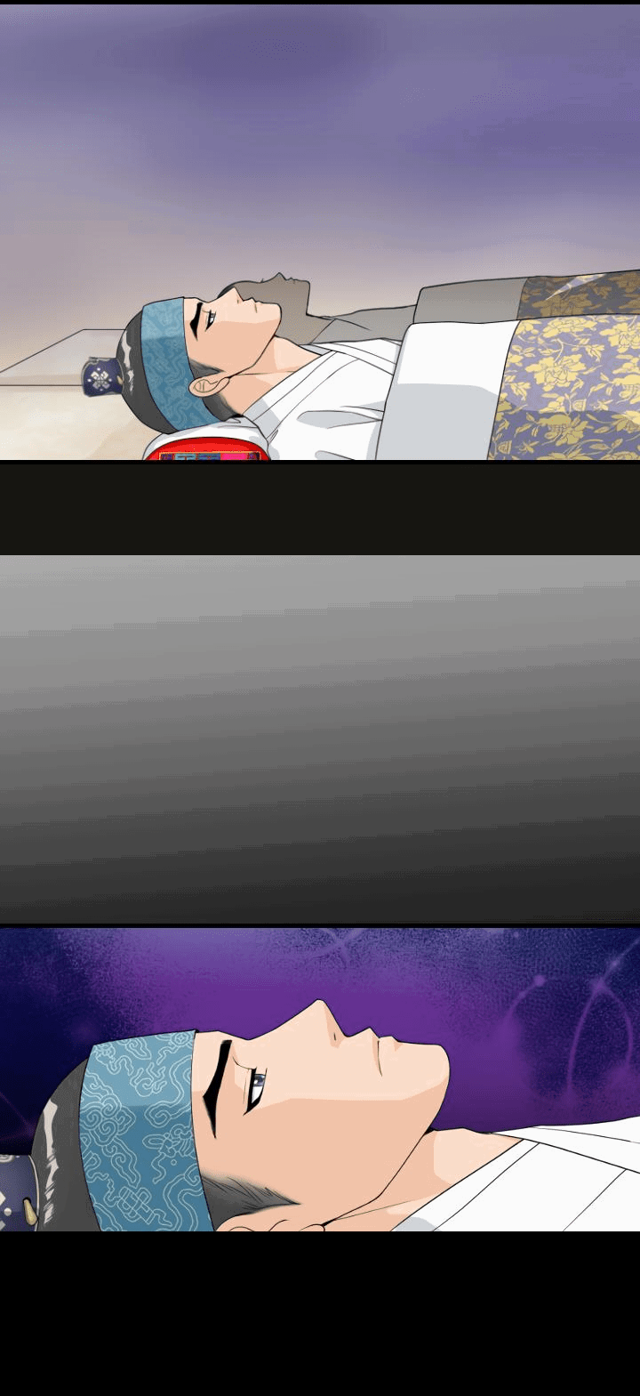 Манга Королева Цветов - Глава 73 Страница 15