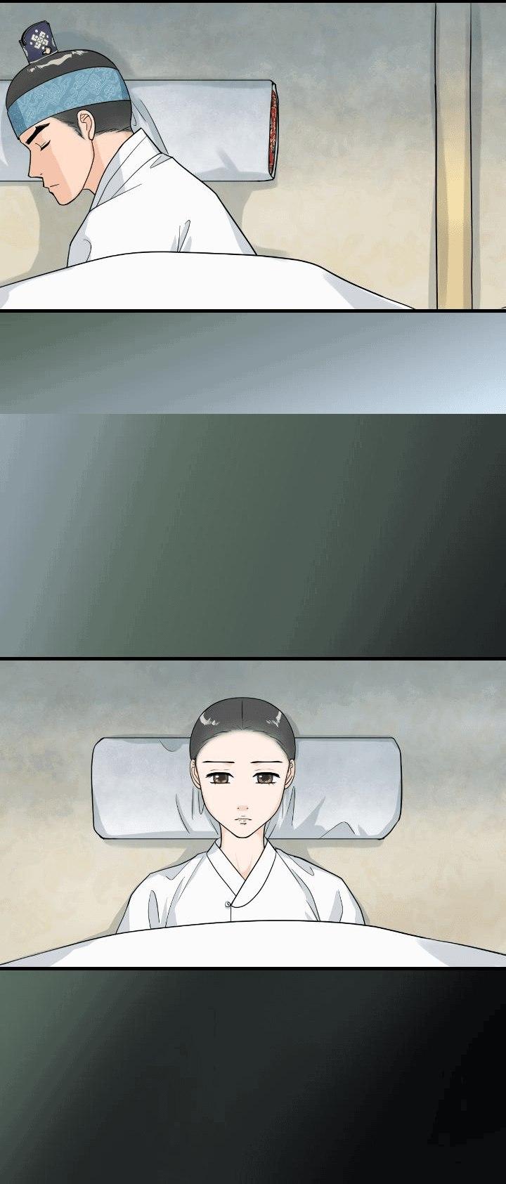 Манга Королева Цветов - Глава 73 Страница 18