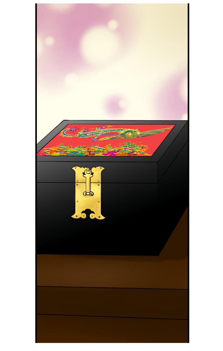 Манга Королева Цветов - Глава 75 Страница 30