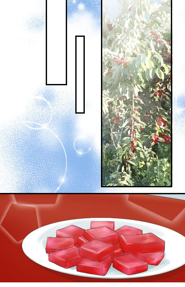 Манга Королева Цветов - Глава 75 Страница 8