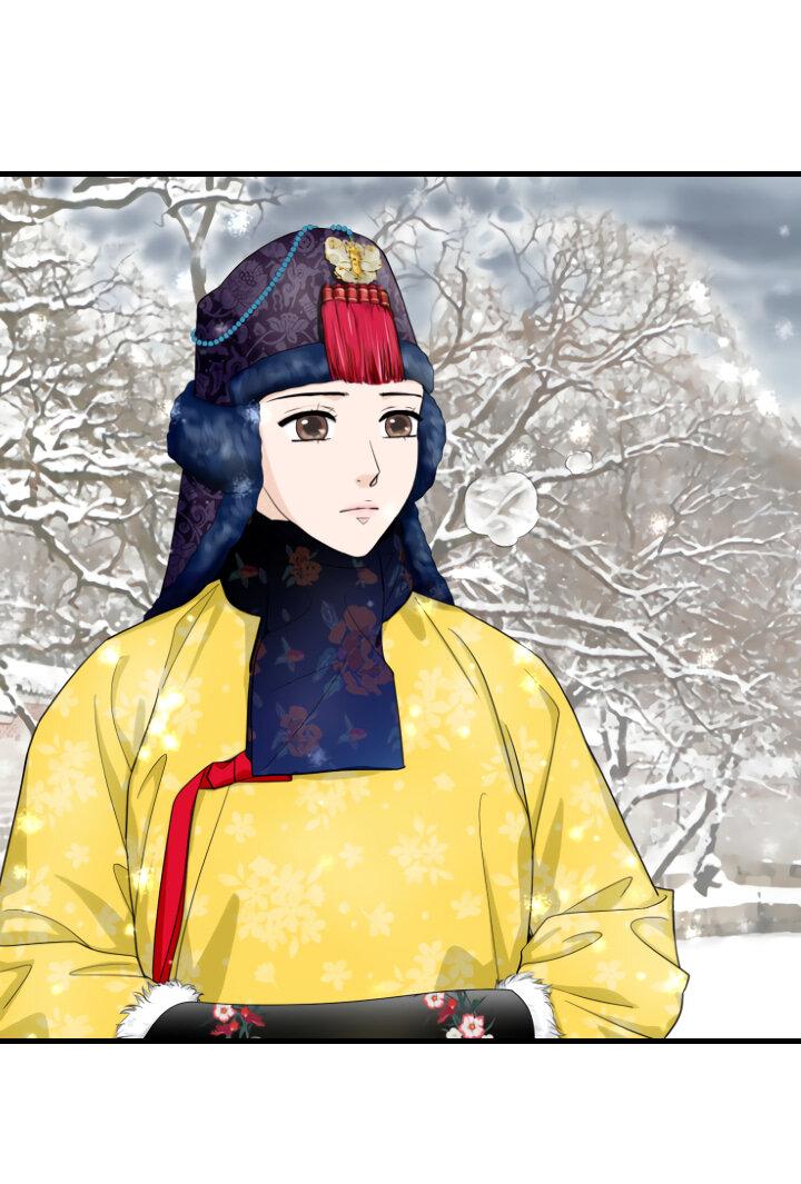 Манга Королева Цветов - Глава 75 Страница 3