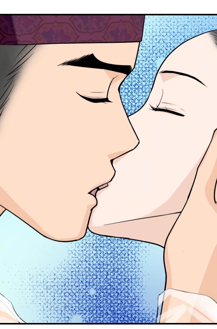 Манга Королева Цветов - Глава 77 Страница 19