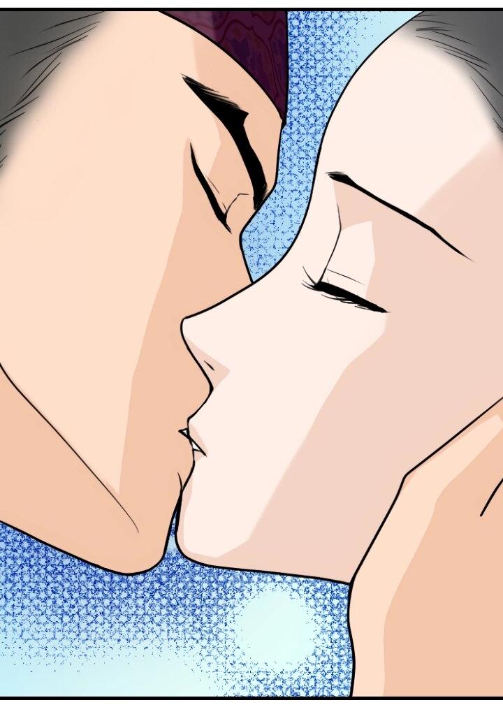 Манга Королева Цветов - Глава 77 Страница 18