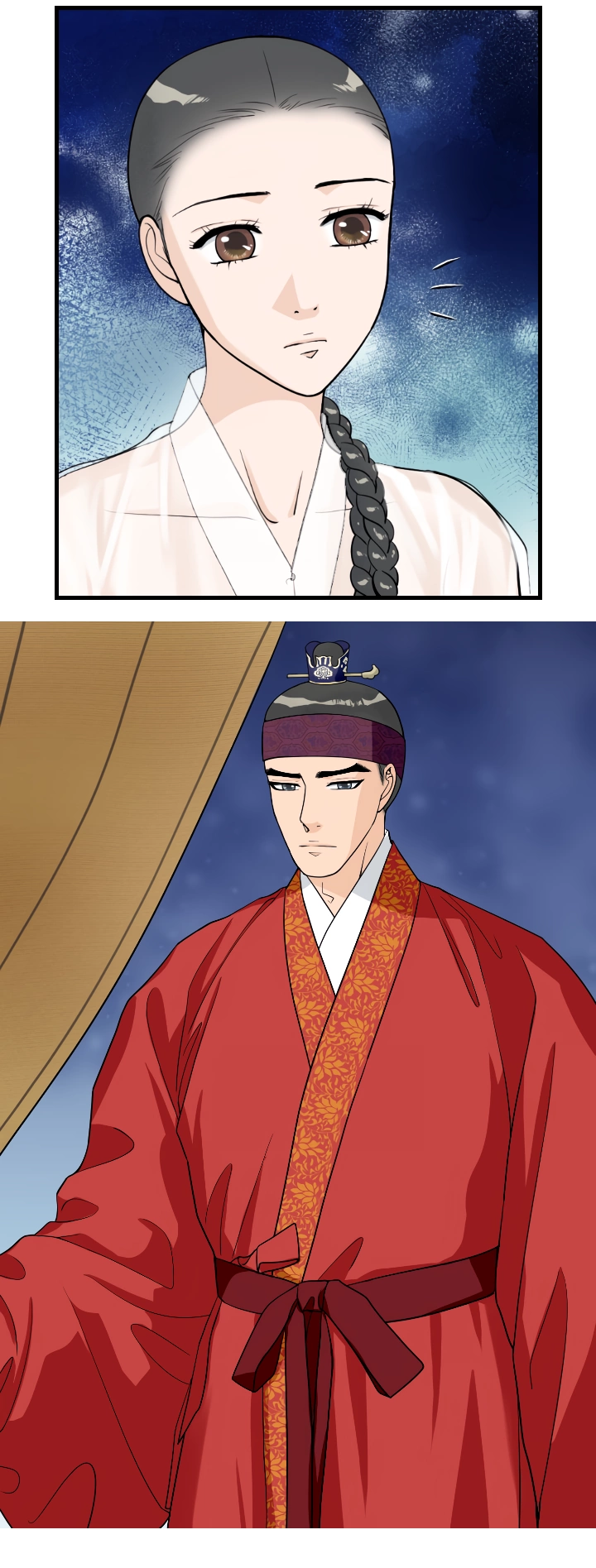 Манга Королева Цветов - Глава 77 Страница 5