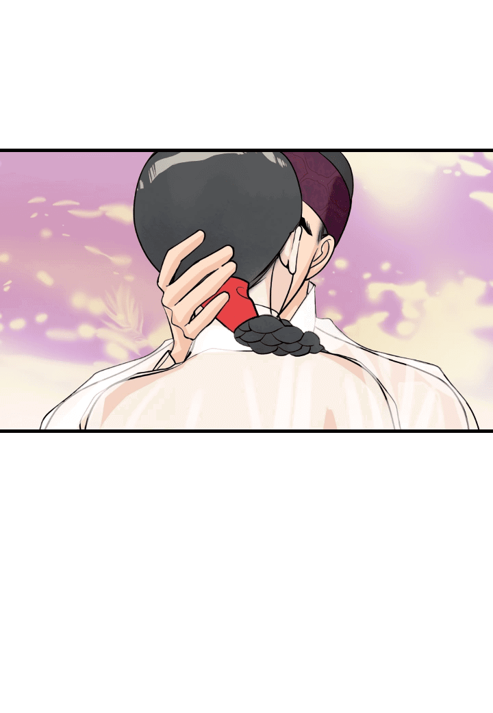 Манга Королева Цветов - Глава 77 Страница 22
