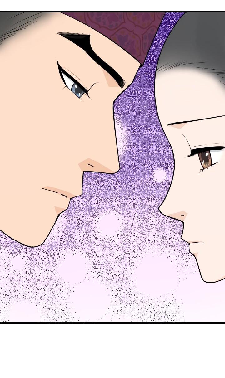 Манга Королева Цветов - Глава 77 Страница 16